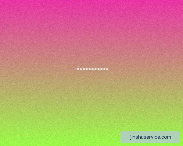 世界杯竞猜投注规则详解与投注技巧全攻略指南