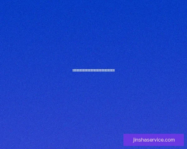 金沙官网导航为用户提供便捷的在线访问体验与全面服务信息