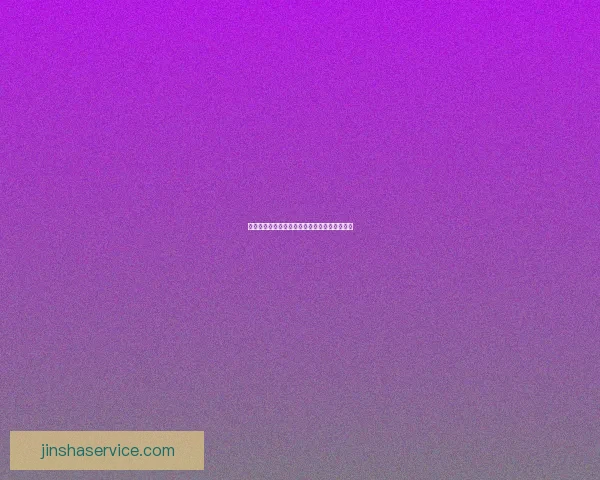 世界杯竞猜投注规则详解与投注技巧全攻略指南