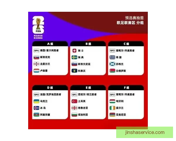 金沙官网导航为用户提供便捷的在线访问体验与全面服务信息