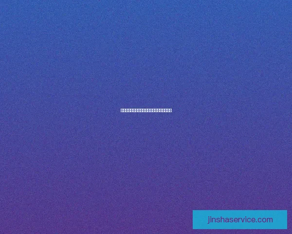 世界杯竞猜投注规则详解与投注技巧全攻略指南 世界杯竞猜投注规则详解与投注技巧全攻略指南