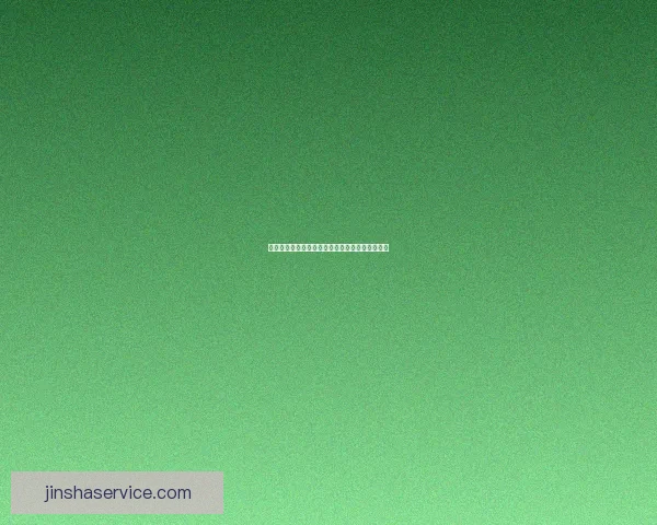 世界杯赛事竞猜盘口深度解析与投注策略全面指南