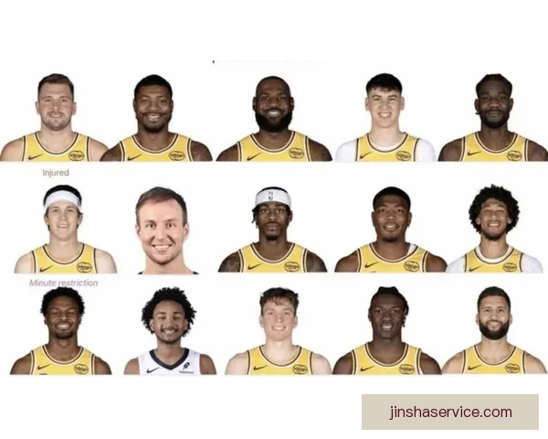 湖人对阵步行者伤病更新八村垒蒂耶罗出战成疑斯马特或缺席成关键
