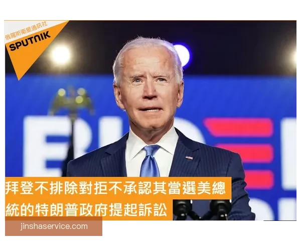 博塔弗戈因里昂未偿债务七亿多雷亚尔正式提起诉讼