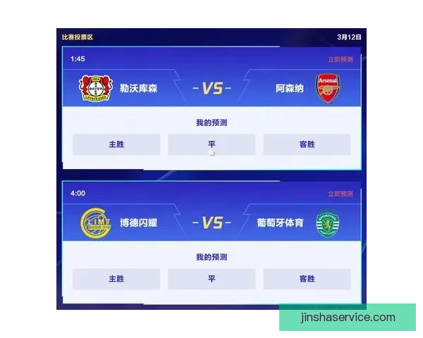 世界杯竞猜APP全新体验指南助你轻松参与赛事赢取丰厚奖励