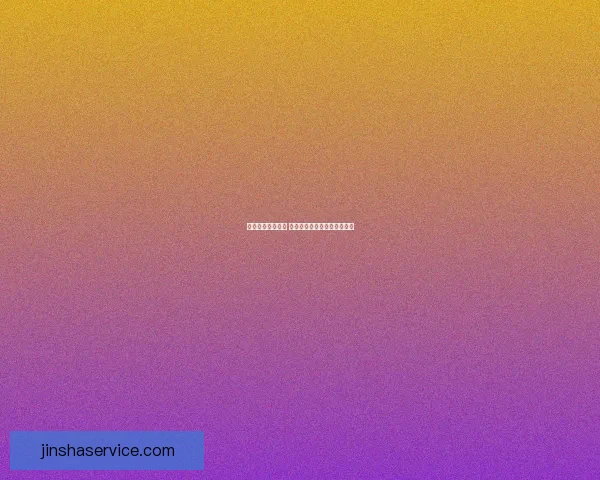 杜兰特谈超越乔丹 感恩支持与帮助我的每一个人