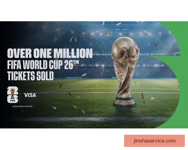全球瞩目的2026世界杯决赛巅峰之夜谁将登顶世界足坛王座