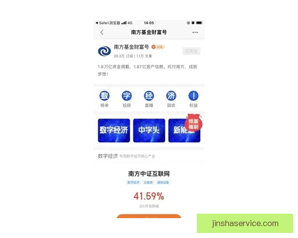 开云娱乐网站：探索数字娱乐新天地，创新内容引领潮流发展