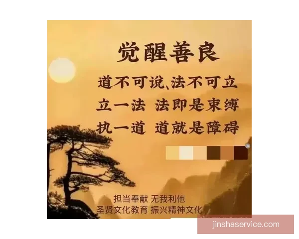 乔-戈麦斯畅谈人生与未来:感恩当下顺其自然的智慧分享 乔-戈麦斯畅谈人生与未来:感恩当下顺其自然的智慧分享